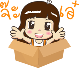 Luk som sticker #10457473