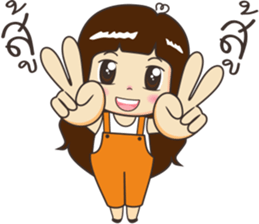 Luk som sticker #10457474