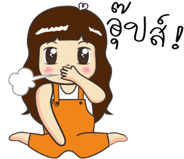 Luk som sticker #10457476