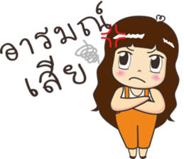 Luk som sticker #10457482