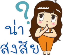 Luk som sticker #10457483