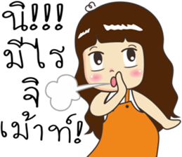 Luk som sticker #10457484