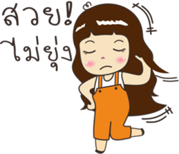 Luk som sticker #10457485