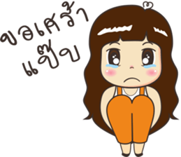 Luk som sticker #10457486