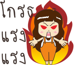 Luk som sticker #10457488