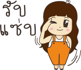 Luk som sticker #10457493