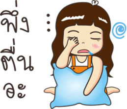 Luk som sticker #10457495