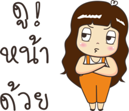 Luk som sticker #10457496