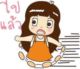 Luk som sticker #10457506