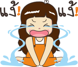 Luk som sticker #10457510