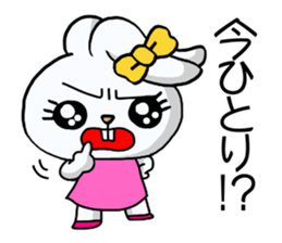 Jealousy rabbit2! sticker #10457513