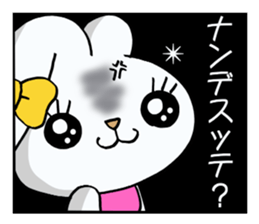 Jealousy rabbit2! sticker #10457519