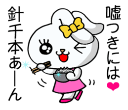 Jealousy rabbit2! sticker #10457521