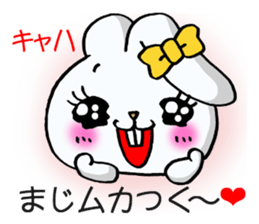 Jealousy rabbit2! sticker #10457522