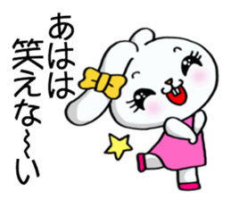 Jealousy rabbit2! sticker #10457523