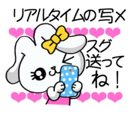 Jealousy rabbit2! sticker #10457525