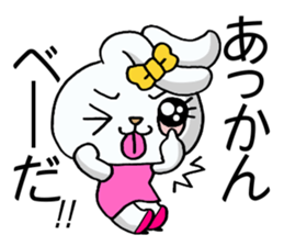 Jealousy rabbit2! sticker #10457528