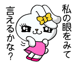 Jealousy rabbit2! sticker #10457529