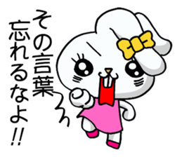 Jealousy rabbit2! sticker #10457530