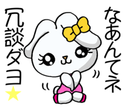 Jealousy rabbit2! sticker #10457532