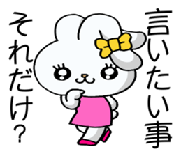 Jealousy rabbit2! sticker #10457534