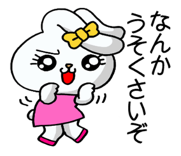 Jealousy rabbit2! sticker #10457535