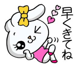 Jealousy rabbit2! sticker #10457537