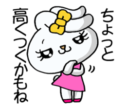 Jealousy rabbit2! sticker #10457540