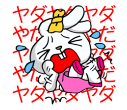 Jealousy rabbit2! sticker #10457542