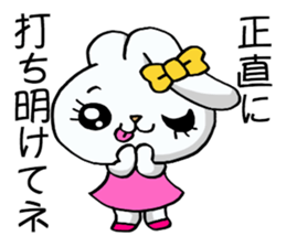 Jealousy rabbit2! sticker #10457548