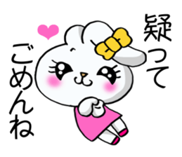 Jealousy rabbit2! sticker #10457551