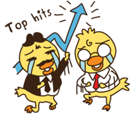 Salary Duck sticker #10457645