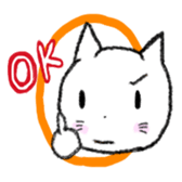 White Cat Yuzu chan`s daily sticker #10457675