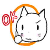 White Cat Yuzu chan`s daily sticker #10457675