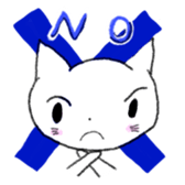 White Cat Yuzu chan`s daily sticker #10457676