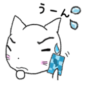 White Cat Yuzu chan`s daily sticker #10457678