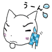 White Cat Yuzu chan`s daily sticker #10457678