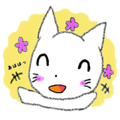 White Cat Yuzu chan`s daily sticker #10457682