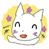 White Cat Yuzu chan`s daily sticker #10457682