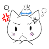 White Cat Yuzu chan`s daily sticker #10457683