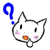 White Cat Yuzu chan`s daily sticker #10457685