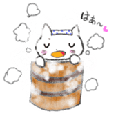 White Cat Yuzu chan`s daily sticker #10457692