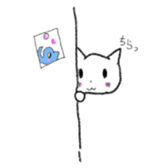 White Cat Yuzu chan`s daily sticker #10457694