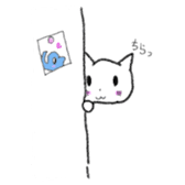 White Cat Yuzu chan`s daily sticker #10457694