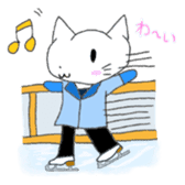 White Cat Yuzu chan`s daily sticker #10457698