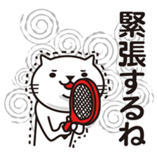 Very white cat to play tennis 2 sticker #10457800
