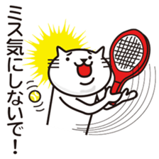 Very white cat to play tennis 2 sticker #10457802