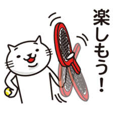 Very white cat to play tennis 2 sticker #10457804