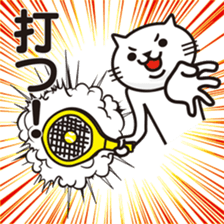 Very white cat to play tennis 2 sticker #10457810