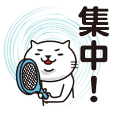 Very white cat to play tennis 2 sticker #10457815